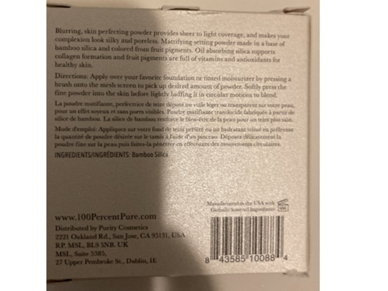 100% Pure Bamboo Blur Powder, Translucent, 0.2 oz/5.5 g