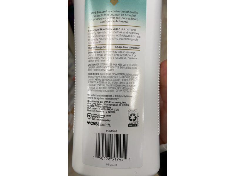 Cvs Health Sensitive Skin Body Wash, 32 fl oz/946 mL