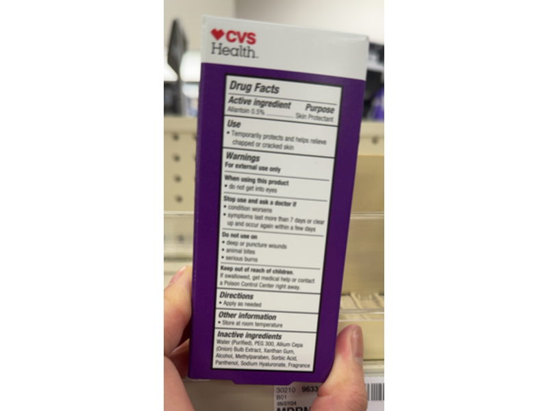 CVS Health Advanced Scar Gel, Allantoin 0.5%, 0.7 oz/20 g