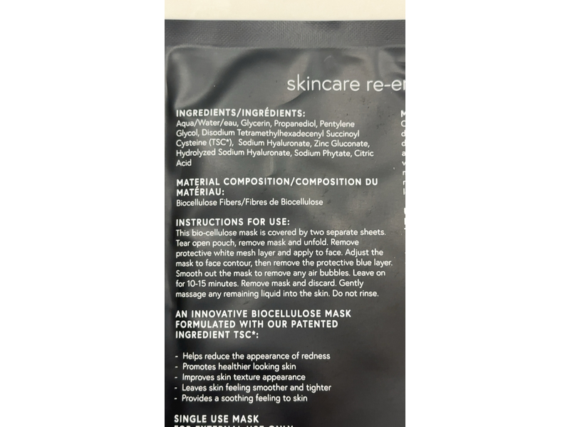 Epicutis Single Lipid Recovery Mask, 0.7 oz/20 g