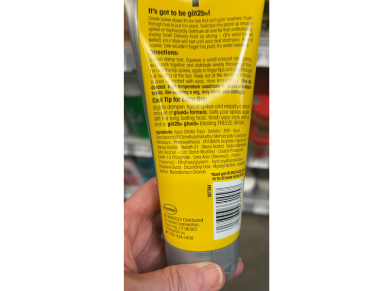 Got2b Glued Styling Spiking Glue, 6 oz/170 g