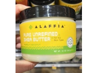 Alaffia Pure Shea Butter, Coconut, 11 oz/312 g - Image 3