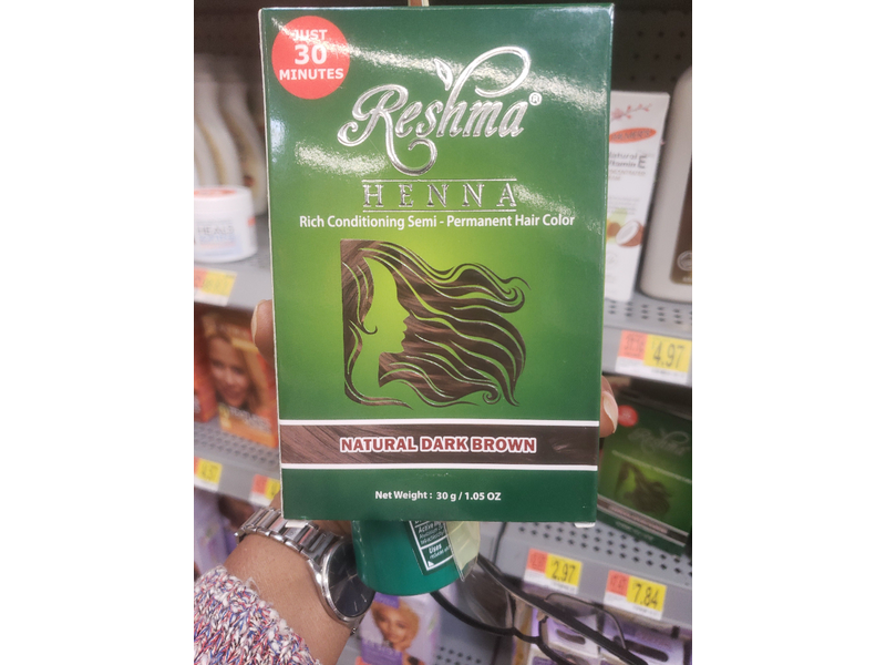 Reshma Beauty Henna Natural Dark Brown, 30g/1.05 oz
