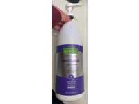 Medline Remedy Moisturize Skin Cream, Unscented, 32 fl oz/946 mL - Image 3