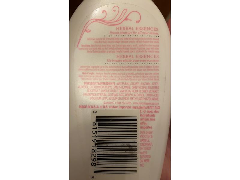 Herbal Essences Bombshell Babe Blowout Smooth Creme, Lotus Essences, 6.7 fl oz/200 mL