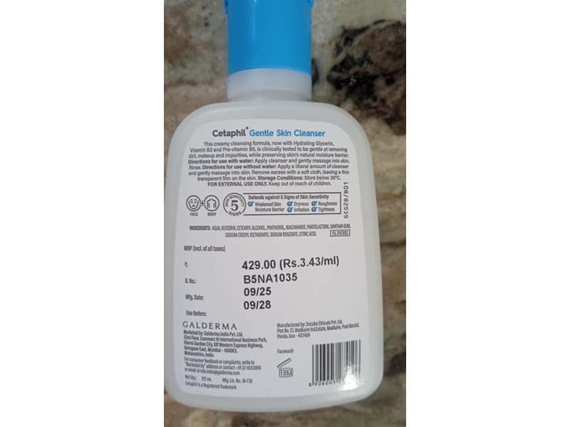Cetaphil Gentle Skin Cleanser, Dry To Normal Sensitive Skin, 125 mL