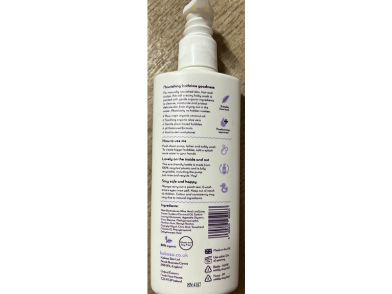 Kokoso Baby Unfragranced Gentle Hair & Body Wash, Coconut Oil & Aloe Vera, 6.8 fl oz/200 mL