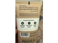 Dr Squatch Mens Natural Ball Barrier Dry Lotion, Unscented, 3.4 fl oz/100 mL, Pack Of 2 - Image 4