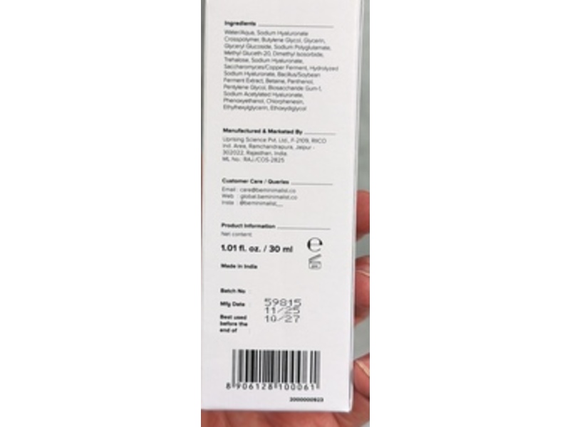 Minimalist Face Serum, Hyaluronic + PGA 02%, 1.01 fl oz/30 mL