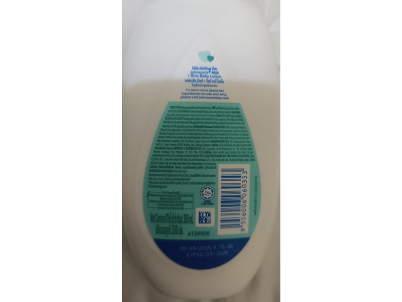 Johnsons Baby Lotion, Milk + Rice, 200 mL