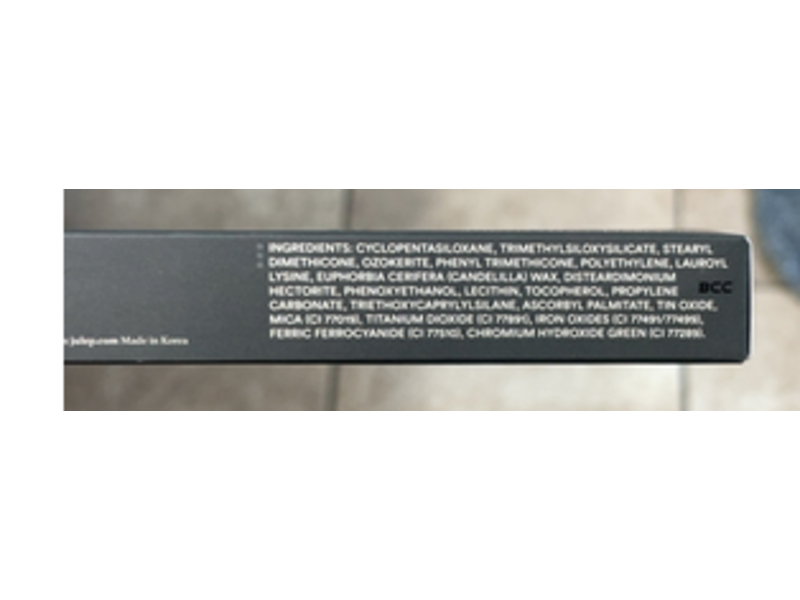 Julep Beauty Eyeshadow 101 Stick, 20 Evergreen Shimmer, 0.04 oz/1.4 g