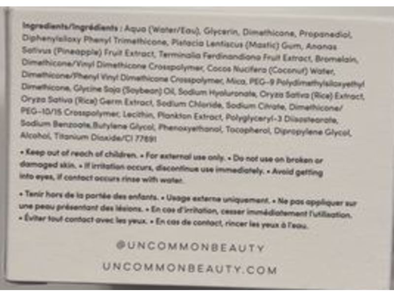 Uncommon Beauty Daily Water Cream, 1.7 fl oz/50 mL