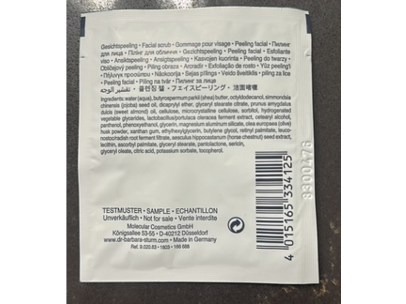 Dr. Barbara Sturm Facial Scrub