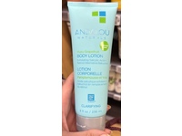 Andalou Naturals Clarifying Body Lotion, Grapefruit, 8 fl oz/236 mL - Image 3
