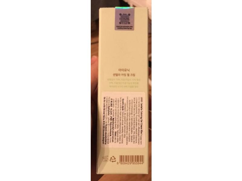 Iunik Centella Calming Gel Cream, 2.02 fl oz/60 mL