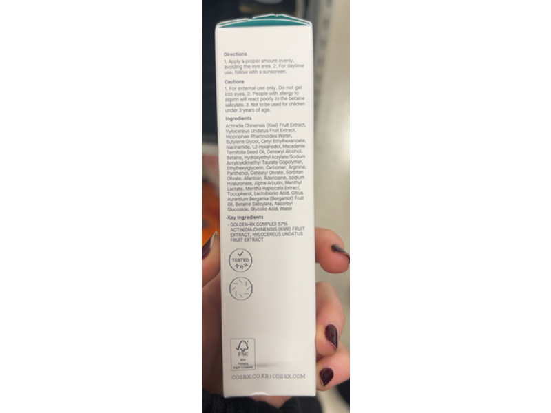 Cosrx Daily Cream, Aha + Bha & Vitamin C, 1.69 fl oz/50 mL