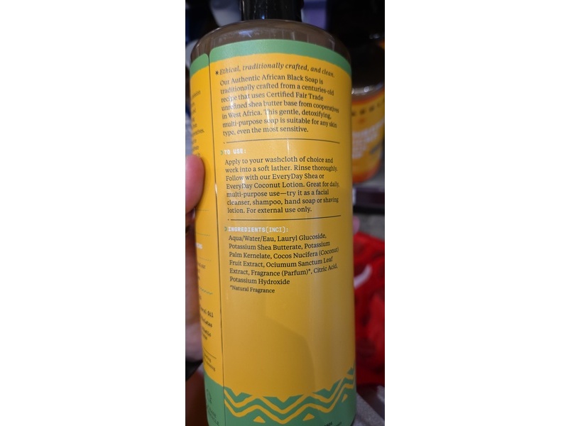 Alaffia Authentic African Black Soap, Purely Coconut, 32 fl oz/946 mL, Pack Of 2