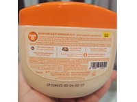 Cream 21 Moisturizer Boost Petroleum Jelly, Pro-Vitamin B5 + Cocoa Butter, 300 mL - Image 4