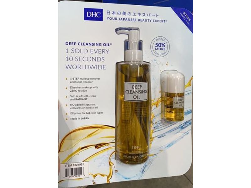 Dhc Deep Cleansing Oil Set