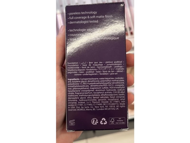 Tarte Amazonian Clay Foundation, 37H Medium-Tan Honey, 1.7 fl oz/50 mL