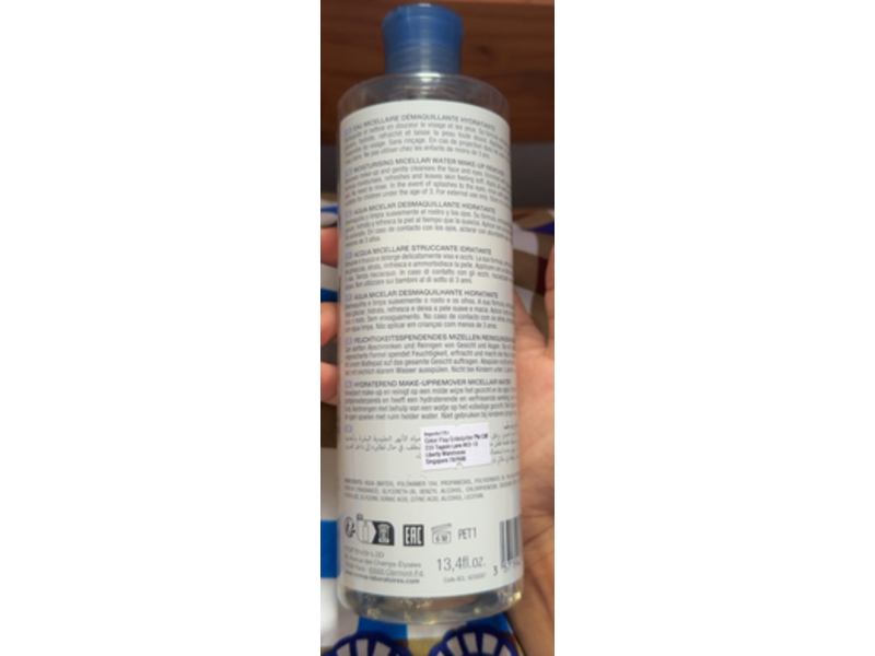 Noreva Aquareva Micellar Water Make Up Remover, 13.4 fl oz/400 mL