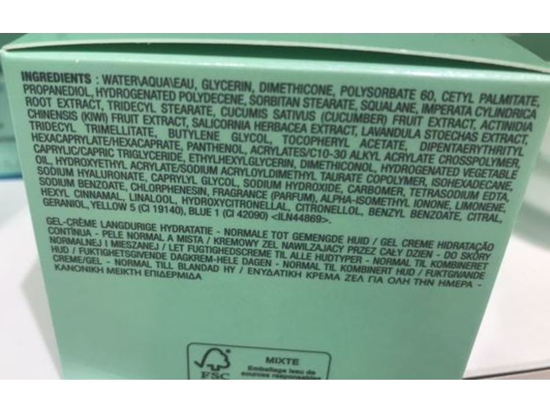 Darphin Hydraskin Light Gel Cream, 1.7 oz / 50 ml