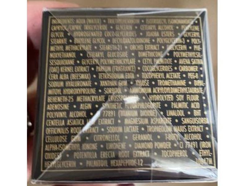 Guerlain Orchidee Imperiale The Cream, 0.23 fl oz/7 mL