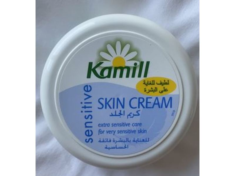 Kamill Skin Cream, Camomile, Sensitive, 150 mL