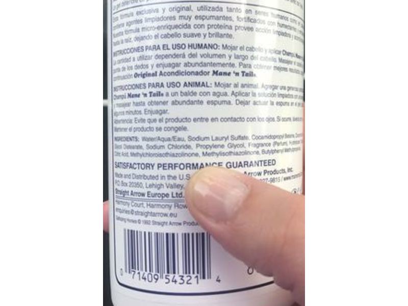 Mane ‘n Tail Shampoo, Original, 12 fl oz/355 mL