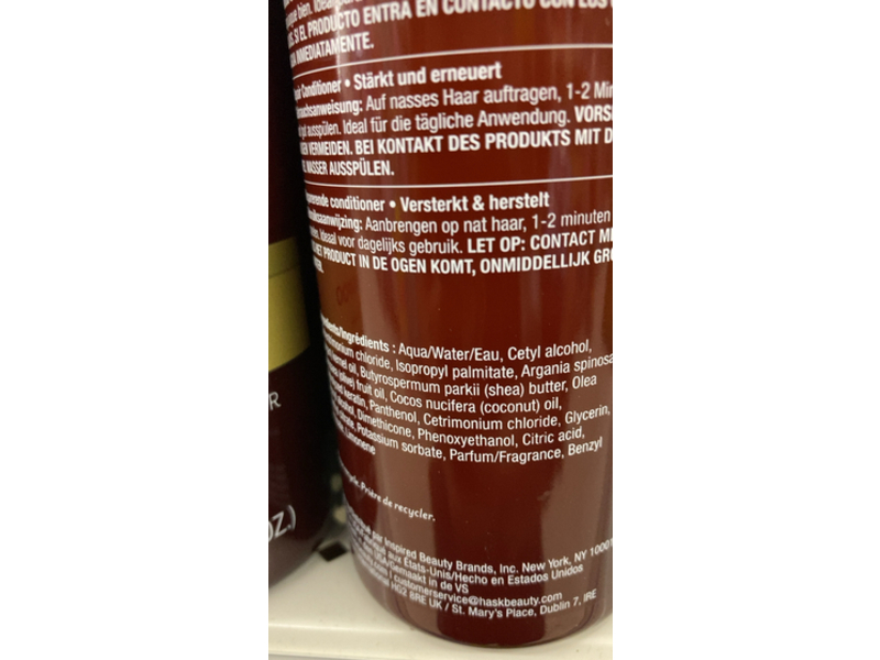 Hask Argan Oil Repair Conditioner, Morocco, 18 fl oz/532 mL