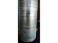 Purad'or Organic Sunflower Seed Oil, 16 fl oz/473 mL - thumbnail 3