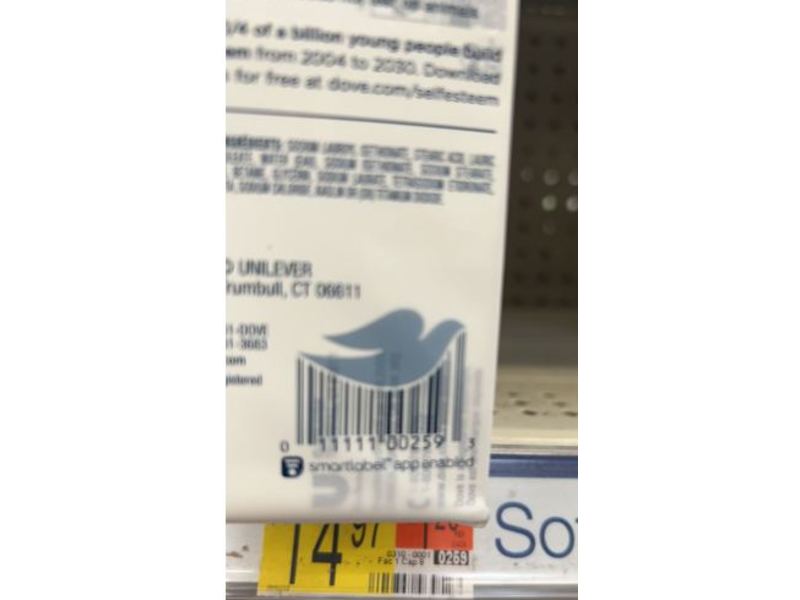 Dove Sensitive Skin Moisturizing Cream Bars, 3.75 oz/106 g, 12 Count