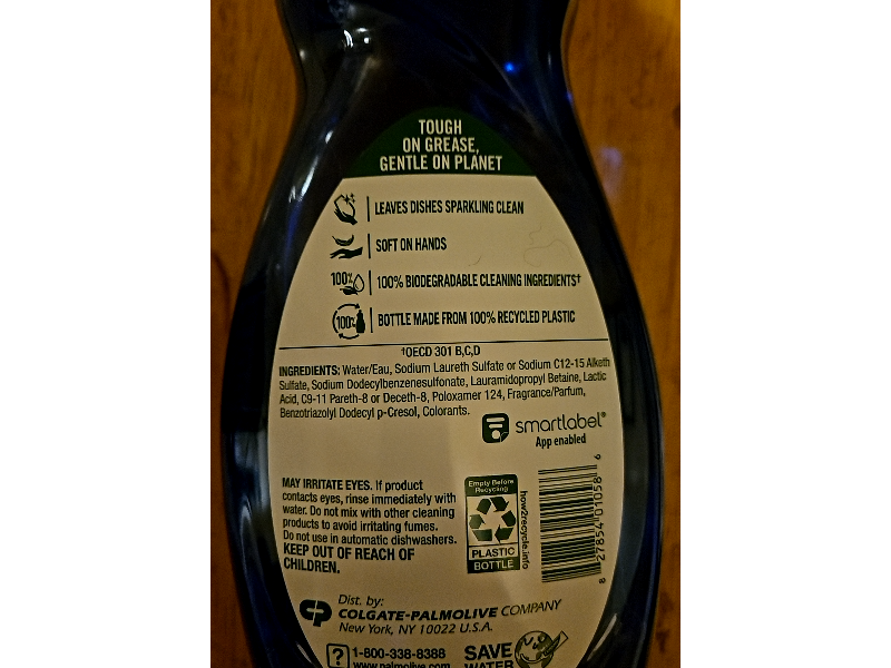 Palmolive Oxy Degreaser Ultra Liquid Dish Soap, 42 fl oz/1.23 L