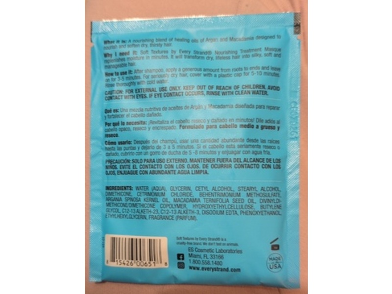 Every Strand Nourishing Treatment Mask, Argan Oil & Macadamia, 2 oz/60 g