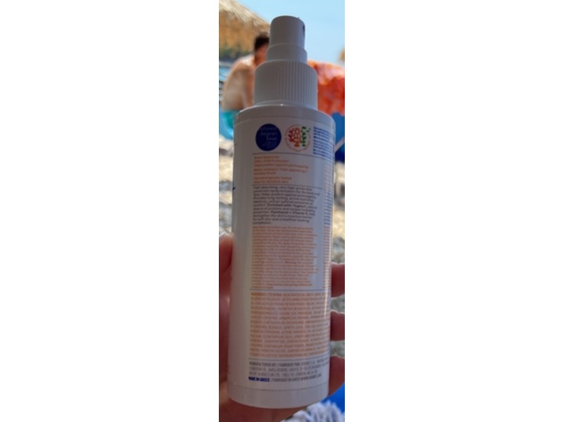 Korres Yoghurt Sun Emulsion Spray, SPF 50+, 5.07 fl oz/150 mL