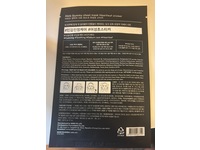 Abib Gummy Sheet Mask, Heartleaf Sticker, 0.91 fl oz/27 mL - thumbnail 3