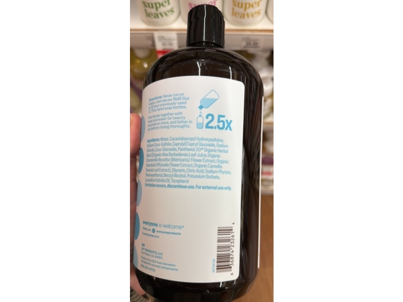 Everyone For Every Body Hand Soap, Unscented, 32 fl oz/946 mL