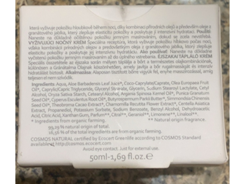 Feel Free Nourishing Night Cream, Pomegranate Oil, Tigernut Oil, Argan Oil, Cocoa Extract, Shea Butter, 69 fl oz/50 mL