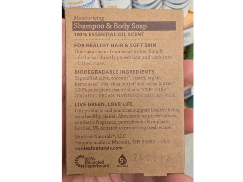 SunLeaf LemonVetiver Moisturizing Shampoo & Body Soap, 5 oz/142 g