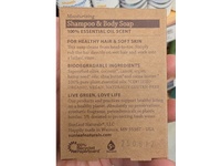 SunLeaf LemonVetiver Moisturizing Shampoo & Body Soap, 5 oz/142 g - Image 4