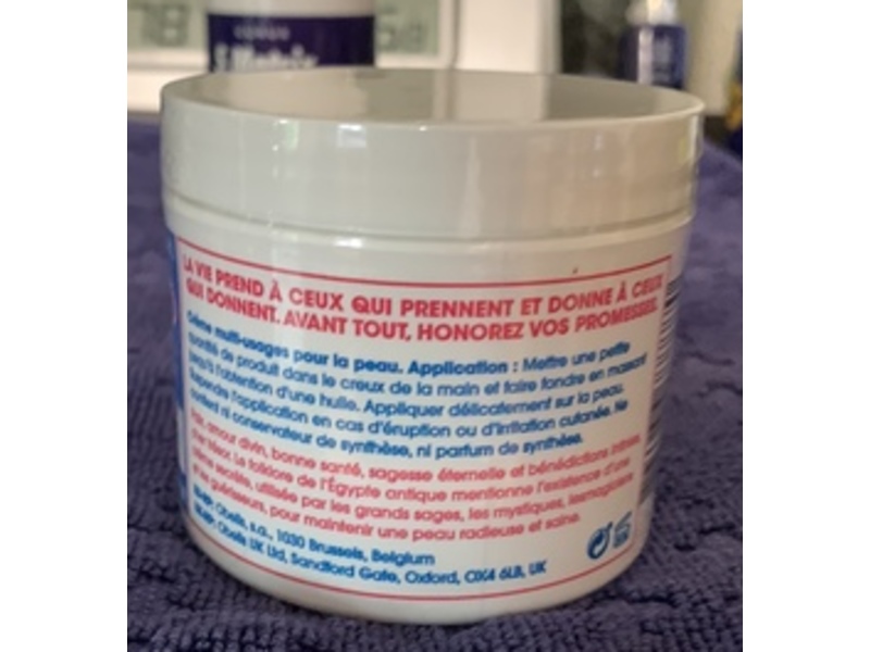 Egyptian Magic All Purpose Skin Cream, 4 fl oz/118 mL