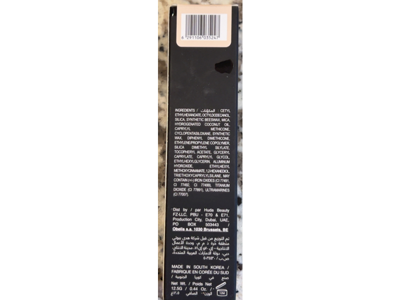 Huda Beauty Buildable Coverage Foundation Stick, Milkshake 100B, 0.44 oz/12.5 g