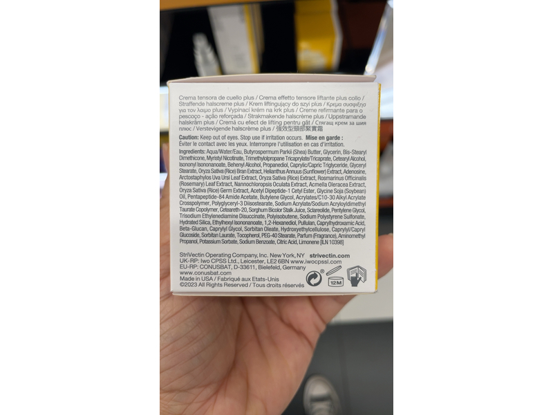 StriVectin TL Plus Advanced Tightening Neck Cream, Alpha - 3 Peptide, 1 fl oz/30 mL