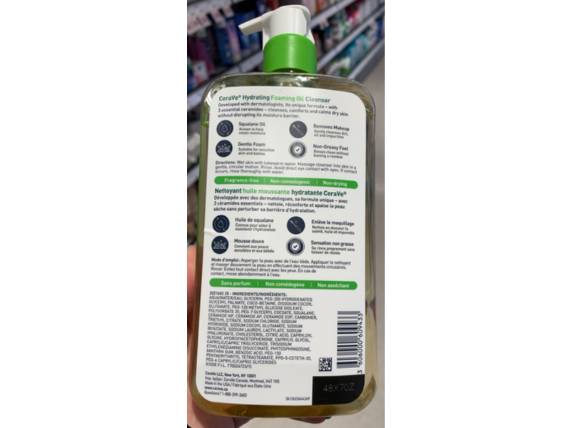 CeraVe Hydrating Foaming Oil Cleanser, 3 Essential Ceramides + Squalene Oil & Hyaluronic Acid, 562 mL