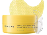 Biodance Eye Patches, Vita Niacinamide, 2.99 oz/85 g, 30 Pairs - thumbnail 1
