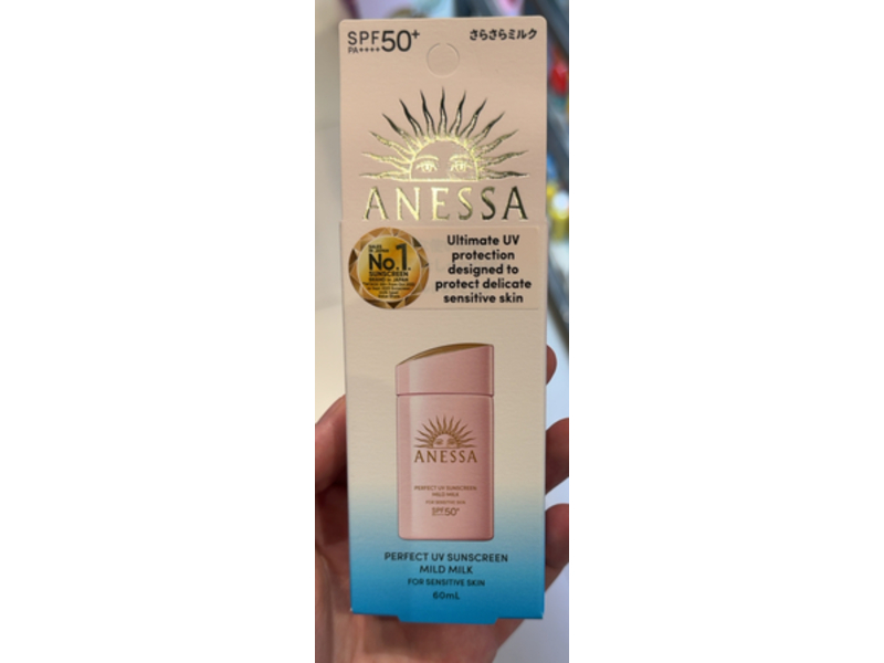 Anessa Perfect UV Sunscreen Mild Milk, SPF 50+ PA ++++, 60 mL