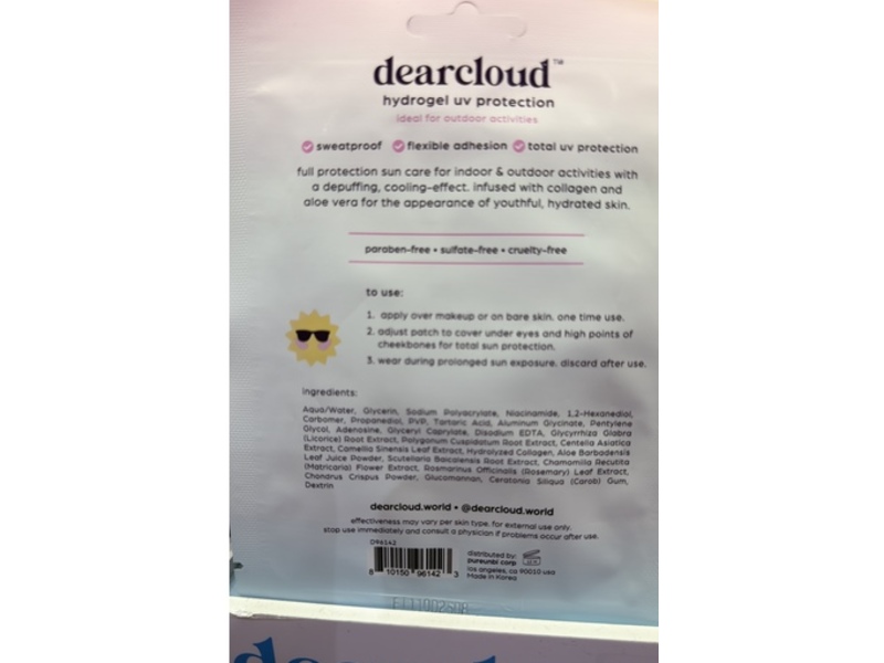 Dearcloud Uv Block Hydrogel Sun Patches, Collagen + Aloe Vera, 0.14 oz/4 g, 1 Pair