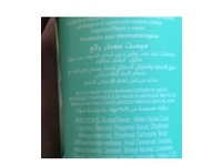 Bath & Body Works Fine Fragrance Mist, Cucumber Melon, 8 fl oz/ 236 mL - Image 5
