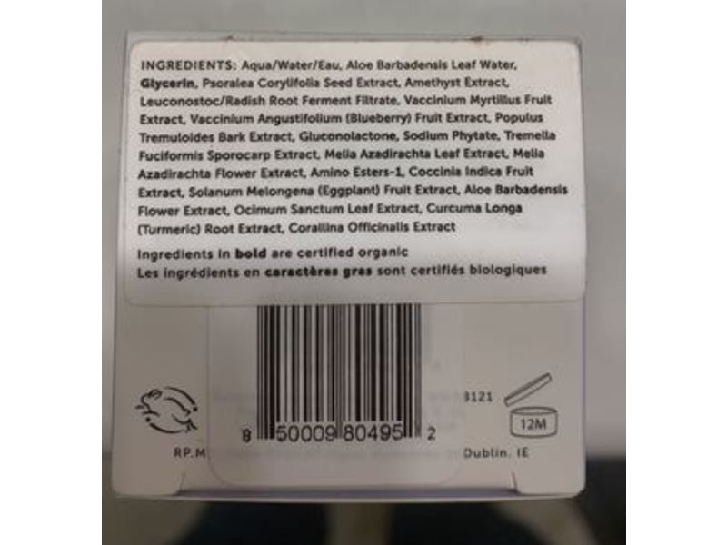 Herbivore Bakuchiol Retinol Alternative Smoothing Serum, 1 Oz / 30 mL