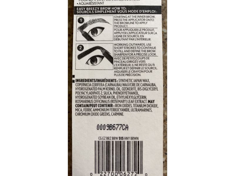 CoverGirl Brow & Eyemakers, 515 Honey Brown